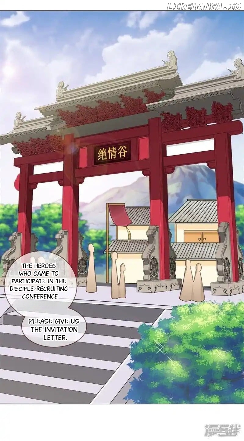 My Toxic Concubine chapter 26 - page 7